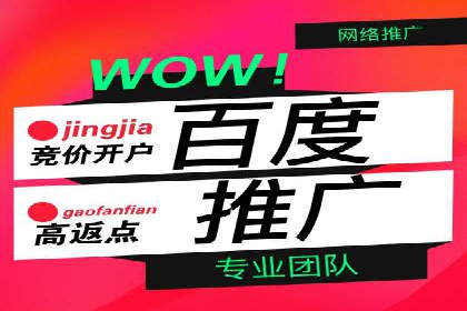 如何提升信息流广告效果