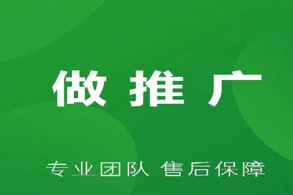费用透明：百度推广一个月的详细花费报告
